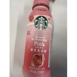 STARBUCKS REFRESHERS PINK DRINK  270.00 METER