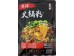 YX NOODLES 266.00 GRAM