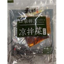 YX VEGETABLE IN CHILLI SAUCE 278.00 GRAM