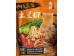 YX POTATO NOODLES 290.00 GRAM