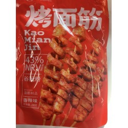 JZ TOFU SNACK  200.00 GRAM