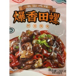 SNAIL SNACK SPICY 288.00 GRAM