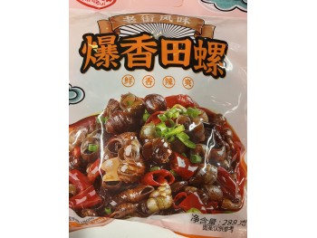 SNAIL SNACK SPICY 288.00 GRAM