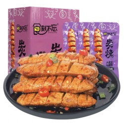 BEANCURD DUCK FLAVOR 20.00 BAG