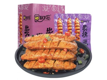 BEANCURD DUCK FLAVOR 20.00 BAG