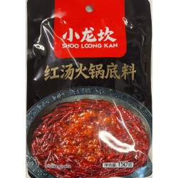 SHOO LOONG KAN HOT POT SEASONING  150.00 GRAM