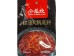 SHOO LOONG KAN HOT POT SEASONING  150.00 GRAM