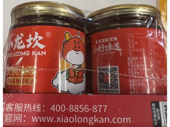 SHOO LOONG KAN HOT POT DIPPING OIL  4.00 BOTTLE