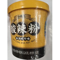 SLK INSTANT VERCELLI NOODLE BEEF FLA 126.00 GRAM