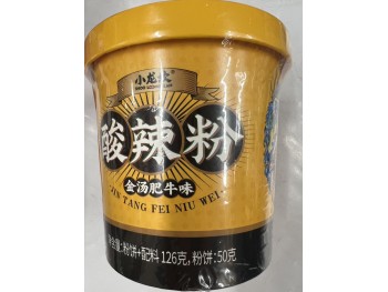 SLK INSTANT VERCELLI NOODLE BEEF FLA 126.00 GRAM