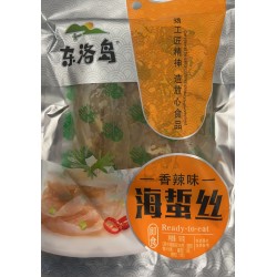 INSTANT JELLYFISH SLICED 6.70 OUNCE