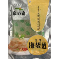 INSTANT JELLYFISH SLICED 190.00 GRAM