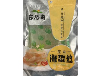 INSTANT JELLYFISH SLICED 190.00 GRAM