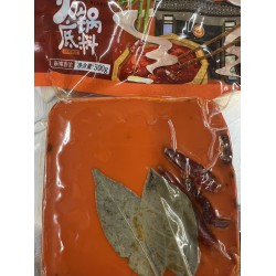 HOT POT SOUP BASE  500.00 GRAM