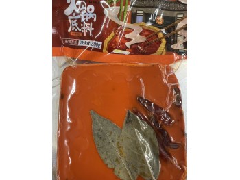 HOT POT SOUP BASE  500.00 GRAM