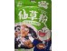 BC GRASS JELLY POWDER  100.00 GRAM