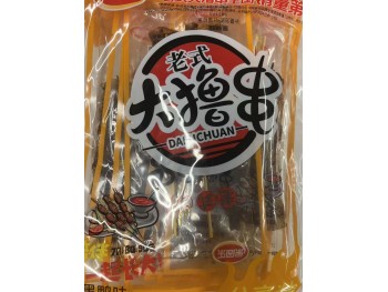 DALUCHUAN TOFU SNACK BLACK DUCK  228.00 GRAM