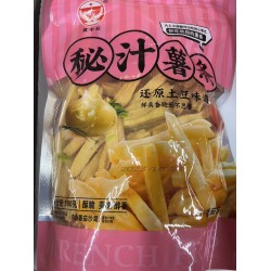 CHIPS  180.00 GRAM