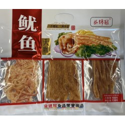 DRIED SQUID SNACK  130.00 GRAM