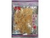 YJG SHREDDED SQUID 52.00 GRAM