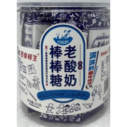 OLD YOGURT LOLLIPOP 200.00 GRAM