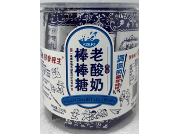 OLD YOGURT LOLLIPOP 200.00 GRAM