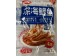 WL FISH SNACK SPICY FLA & SAUCE FLA  105.00 GRAM