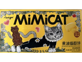 MIMICAT BUTTER KIOTTY WITH BUTTER & COFFEE 80.00 GRAM