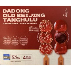 DD OLD BEIJING TANGHULU 4.00 PIECE