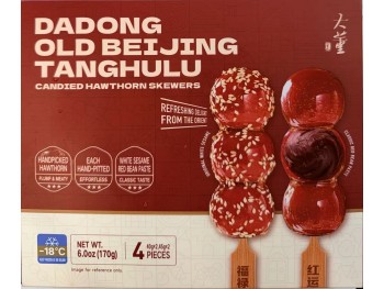 DD OLD BEIJING TANGHULU 4.00 PIECE