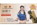LTX COCONUT JUICE 8.00 BOTTLE