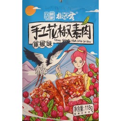 HJSJ HUAJIAO VEGETARIAN SNACK SPICY  118.00 GRAM