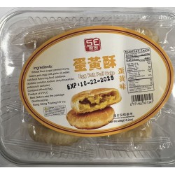 SE EGG YOLK PUFF CAKE  406.00 GRAM