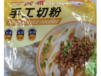 QMZ FAST RIPENING HAND-CUT RICE NOODLES  800.00 GRAM