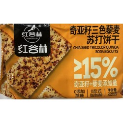 HGL CHIA SEED TRICOLOR QUINOA SODA BISCUITS  208.00 GRAM