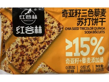 HGL CHIA SEED TRICOLOR QUINOA SODA BISCUITS  208.00 GRAM