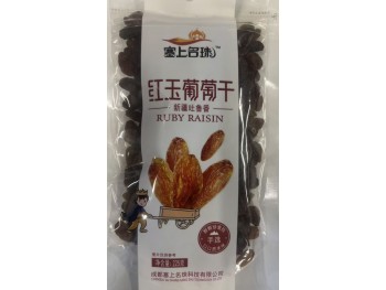 SSMZ RUBY RAISIN 225.00 GRAM