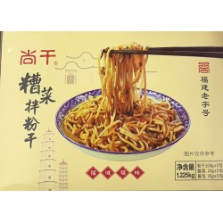 DRIED NOODLE 1.23 KILOGRAM