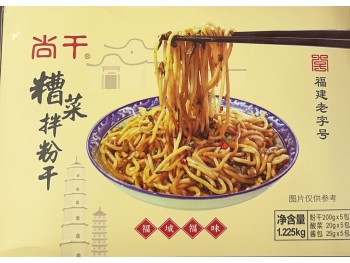 DRIED NOODLE 1.23 KILOGRAM