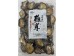 DRIED MUSHROOM SHIITAKE 150.00 GRAM