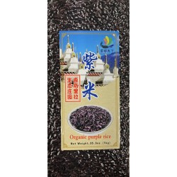 YCTX ORGANIC PURPLE RICE  1.00 KILOGRAM