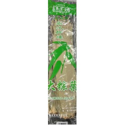 BAMBOOLEAVES 340.00 GRAM