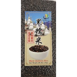 BLACK GLUTINOUS RICE 1.00 KILOGRAM