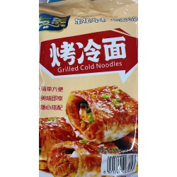 YM GRILL COLD NOODLE 615.00 GRAM