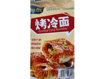 YM GRILL COLD NOODLE 615.00 GRAM