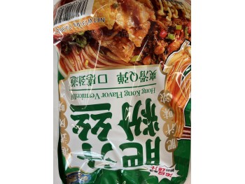 YM HONG KONG FLA VERMICELLI  278.00 GRAM