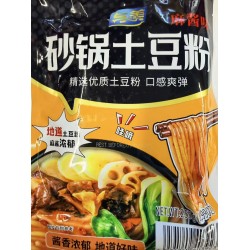 YM POTATO NOODLE SESAME PASTE  255.00 GRAM