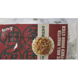 KMJC ROASTED RICE ROLL FRIED DOUGH STICK  150.00 GRAM