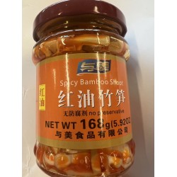 YM SPICY BAMBOO SHOOT  168.00 GRAM