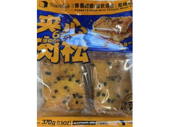 TOASTIQUE LAYER SEAWEED TOAST  370.00 GRAM